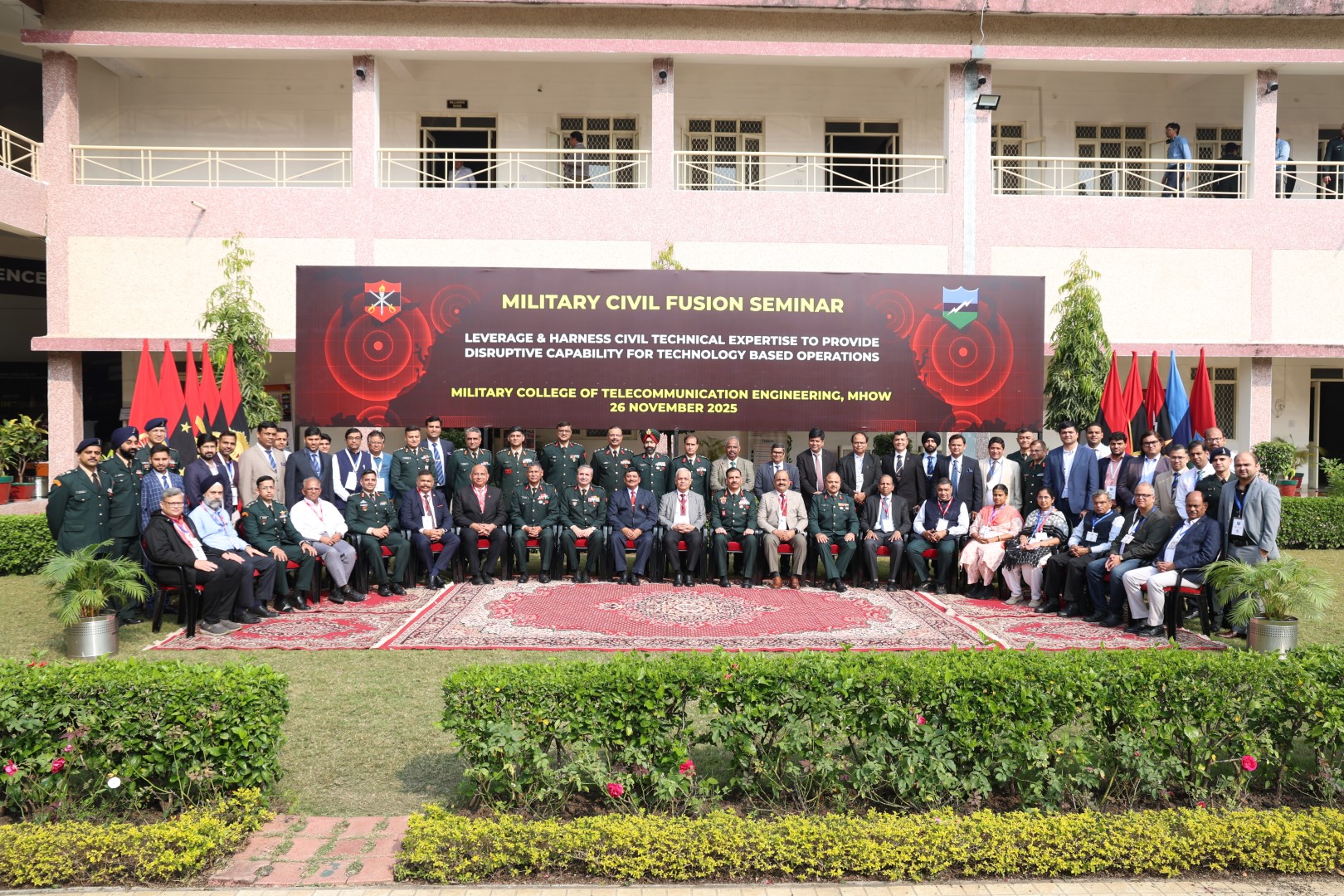 TiHAN Expo 2023